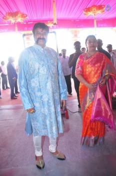 T. Subbarami Reddy Grandson Keshav Wedding Photos 1 - 8 of 62