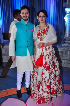 T. Subbarami Reddy Grandson Keshav Wedding Photos 1 - 36 of 62