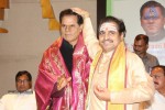 T Subbarami Reddy Felicitation Photos - 242 of 304