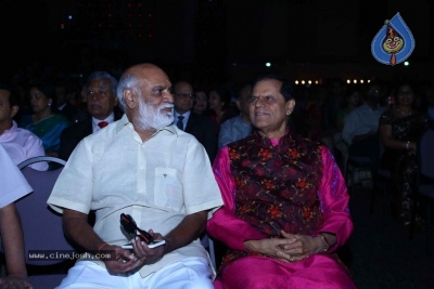 T Subbarami Reddy Grandson Anirudh Sangeeth Ceremony Photos - 40 of 46