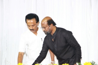 Tamil Film Industry Pays Homage To Kalaignar Karunanidhi - 6 of 20