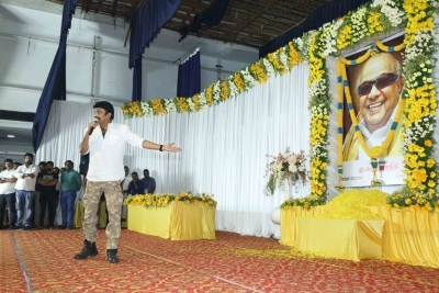 Tamil Film Industry Pays Homage To Kalaignar Karunanidhi - 8 of 20