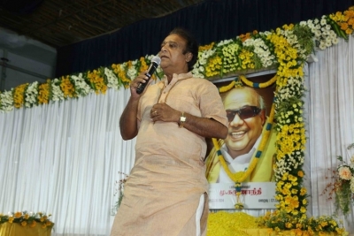 Tamil Film Industry Pays Homage To Kalaignar Karunanidhi - 10 of 20