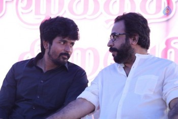 Tamil Stars at Jallikattu Hunger Strike - 31 of 51