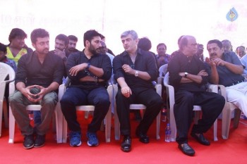 Tamil Stars at Jallikattu Support Protest - 22 of 27