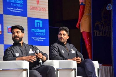 Tamil Thalaivas Jersey Launch Photos - 17 of 63