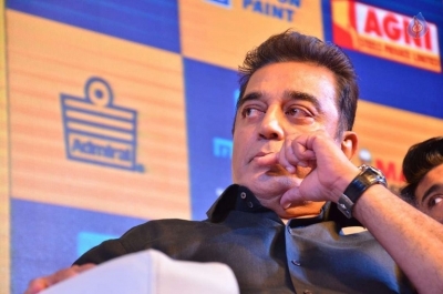 Tamil Thalaivas Jersey Launch Photos - 40 of 63