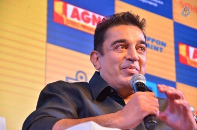 Tamil Thalaivas Jersey Launch Photos - 55 of 63