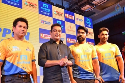 Tamil Thalaivas Jersey Launch Photos - 57 of 63