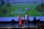 TASC Ugadi n Srirama Navami Celebrations - 36 of 239