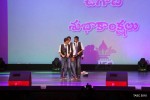 TASC Ugadi n Srirama Navami Celebrations - 129 of 239