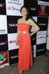 Tasyaah Fashion Show Logo Launch - 32 of 59