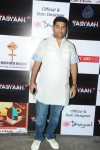 Tasyaah Fashion Show Logo Launch - 50 of 59