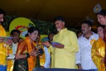 TDP Mahanadu 2013 Photos - 44 of 150