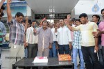 Telangana Formation Celebrations  - 157 of 319