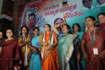 Telangana Formation Celebrations  - 205 of 319