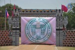 Telangana Formation Celebrations  - 233 of 319