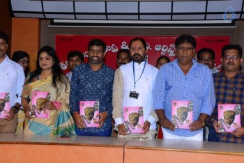 Telangana Movie and TV Artists Union Dairy Launch - 12 of 21