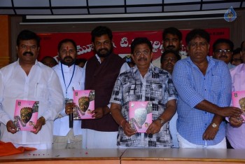 Telangana Movie and TV Artists Union Dairy Launch - 14 of 21