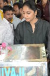 Telangana Sakuntala Condolences Photos - 52 of 55