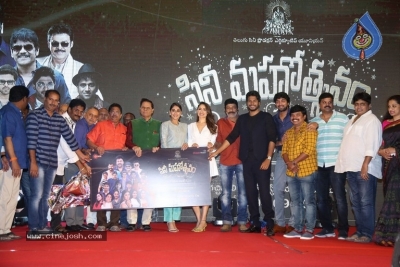 Telugu Cine Rathasarathula Rajatotsvam Curtain Raiser - 46 of 73