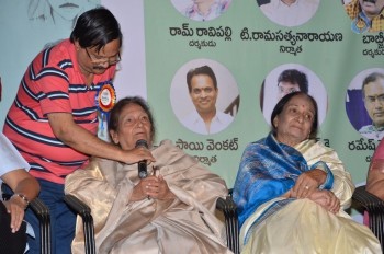 Telugu Cinema Talli Puttina Roju Panduga Event - 15 of 63