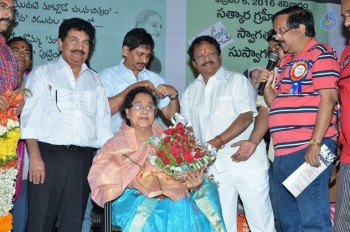 Telugu Cinema Talli Puttina Roju Panduga Event - 36 of 63