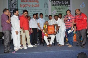 Telugu Cinema Talli Puttina Roju Panduga Event - 39 of 63