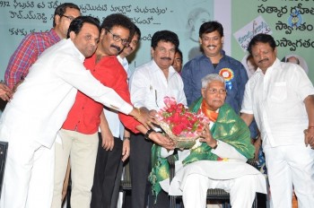 Telugu Cinema Talli Puttina Roju Panduga Event - 42 of 63