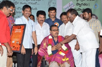 Telugu Cinema Talli Puttina Roju Panduga Event - 44 of 63