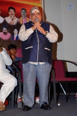 Telugu Cinema World Records Felicitation Press Meet - 30 of 42
