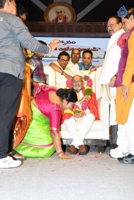Telugu Film Directors Association Felicitates K Viswanath - 29 of 83