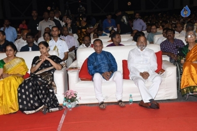 Telugu Film Directors Association Felicitates K Viswanath - 41 of 83