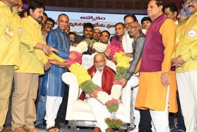 Telugu Film Directors Association Felicitates K Viswanath - 43 of 83