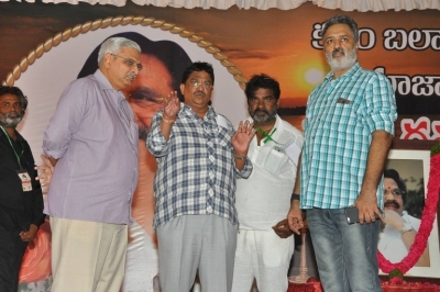 Telugu Film Industry Dasari Narayana Rao Condolence Meet - 1 of 125