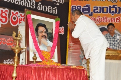 Telugu Film Industry Dasari Narayana Rao Condolence Meet - 19 of 125