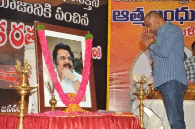 Telugu Film Industry Dasari Narayana Rao Condolence Meet - 67 of 125
