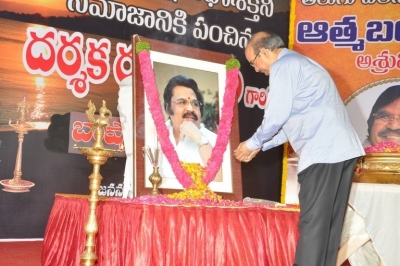Telugu Film Industry Dasari Narayana Rao Condolence Meet - 74 of 125