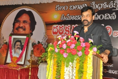 Telugu Film Industry Dasari Narayana Rao Condolence Meet - 79 of 125