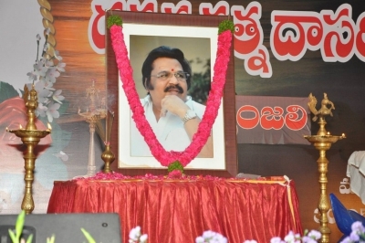 Telugu Film Industry Dasari Narayana Rao Condolence Meet - 97 of 125