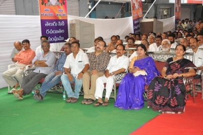 Telugu Film Industry Dasari Narayana Rao Condolence Meet - 102 of 125