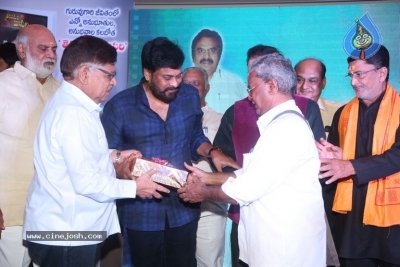 Tera Venuka Dasari Book Launched by Chiranjeevi - 3 of 61