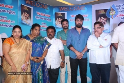 Tera Venuka Dasari Book Launched by Chiranjeevi - 5 of 61