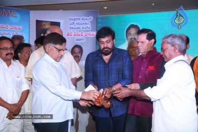 Tera Venuka Dasari Book Launched by Chiranjeevi - 8 of 61