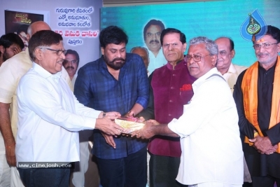 Tera Venuka Dasari Book Launched by Chiranjeevi - 16 of 61