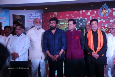 Tera Venuka Dasari Book Launched by Chiranjeevi - 23 of 61