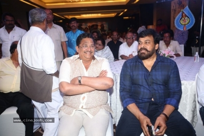 Tera Venuka Dasari Book Launched by Chiranjeevi - 27 of 61