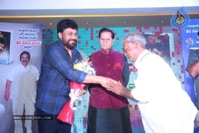 Tera Venuka Dasari Book Launched by Chiranjeevi - 44 of 61