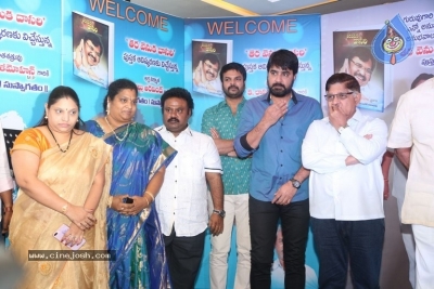 Tera Venuka Dasari Book Launched by Chiranjeevi - 50 of 61