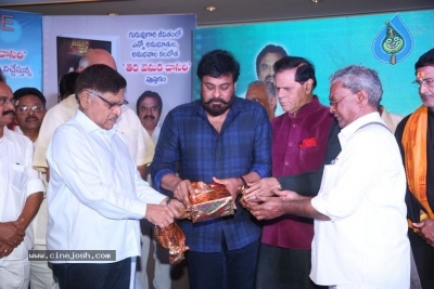 Tera Venuka Dasari Book Launched by Chiranjeevi - 51 of 61